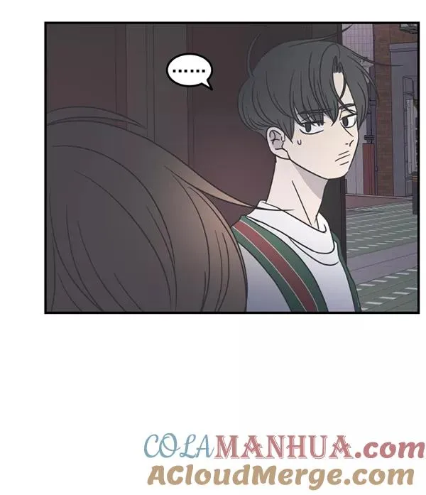 第50话 第70页