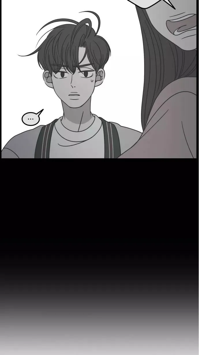 第51话 第9页