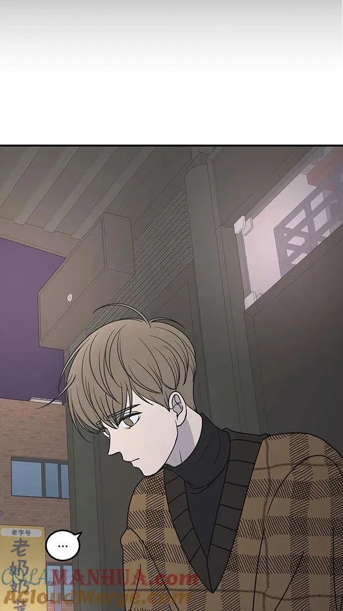 第51话 第10页