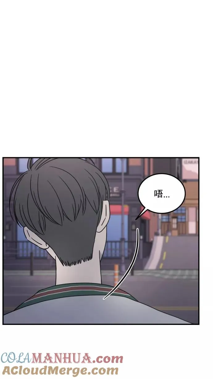 第51话 第22页