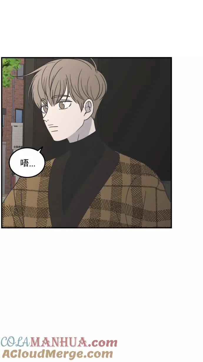 第51话 第25页