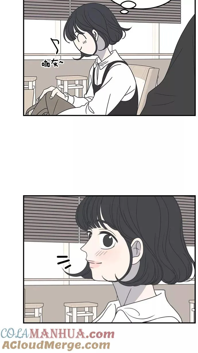 第51话 第34页