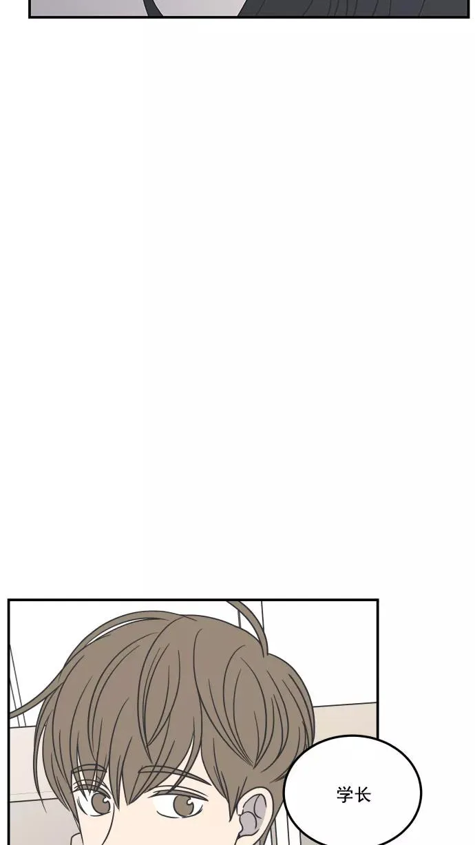 第51话 第51页