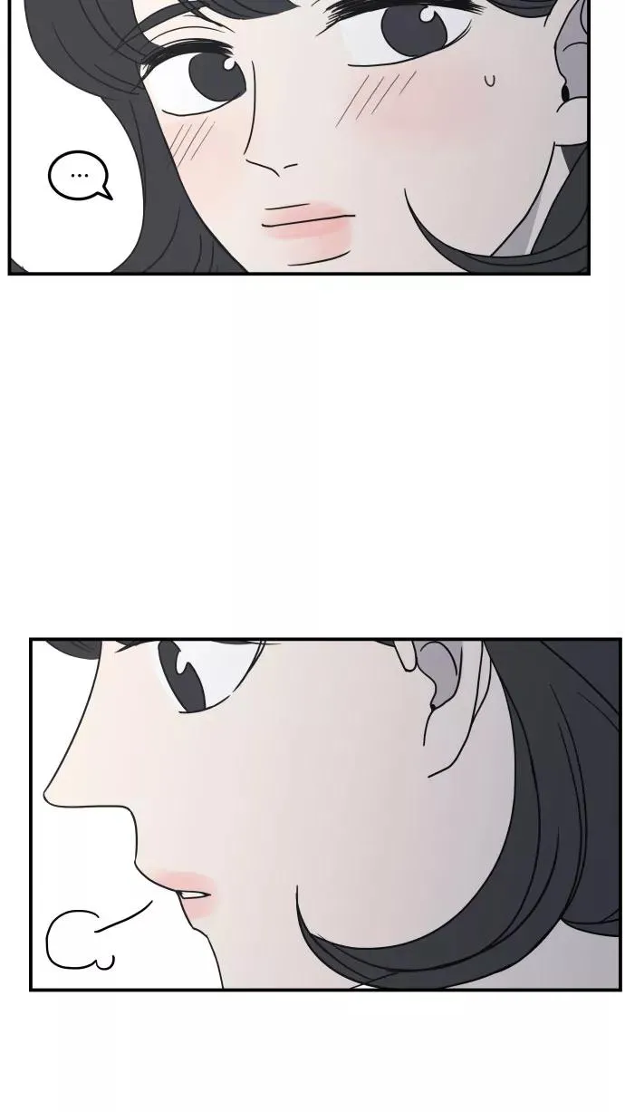 第51话 第69页