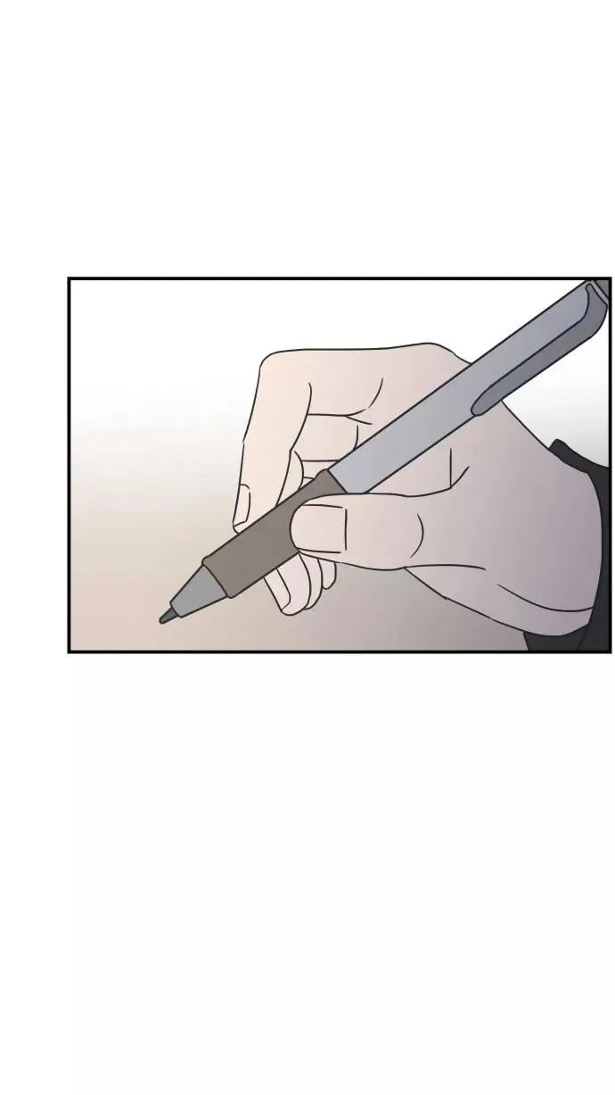 第51话 第77页