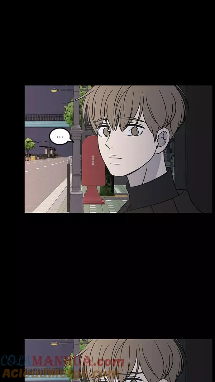 第51话 第82页