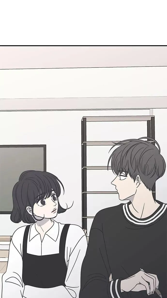 第52话 第3页