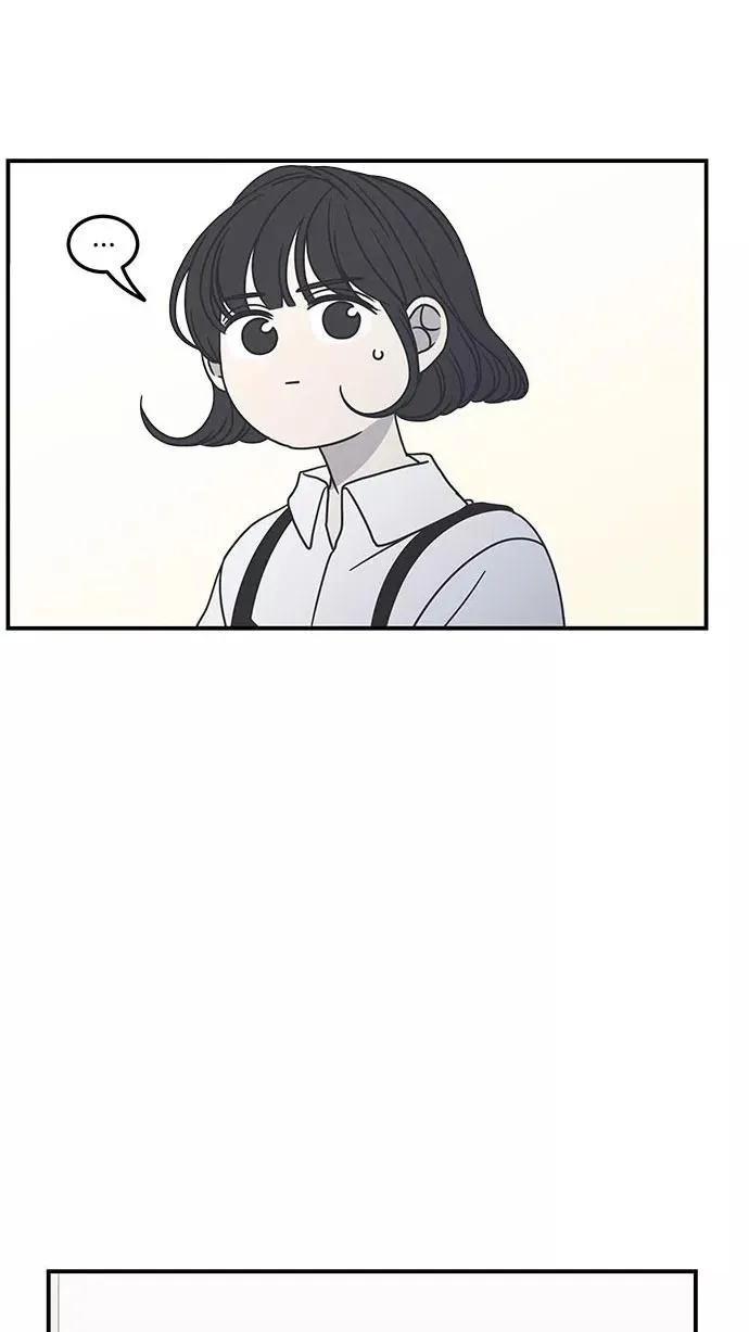 第52话 第8页