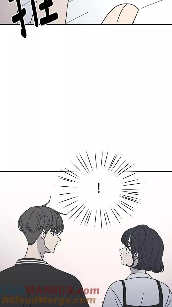第52话 第13页