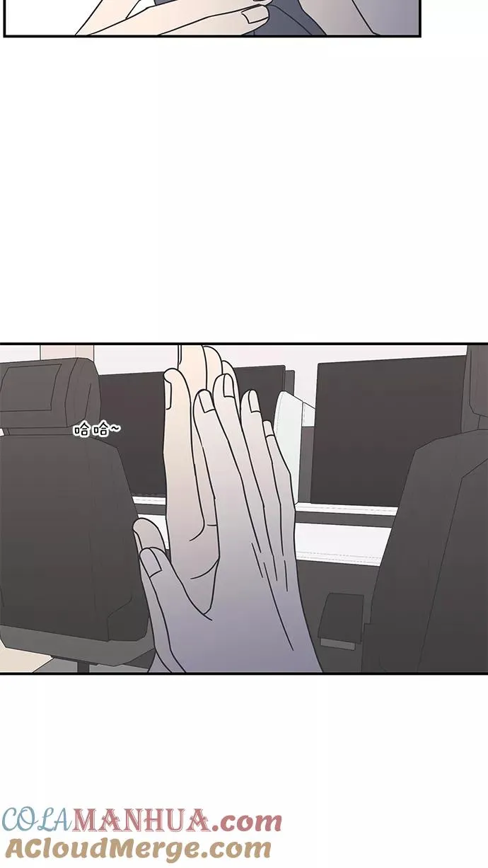 第53话 第19页