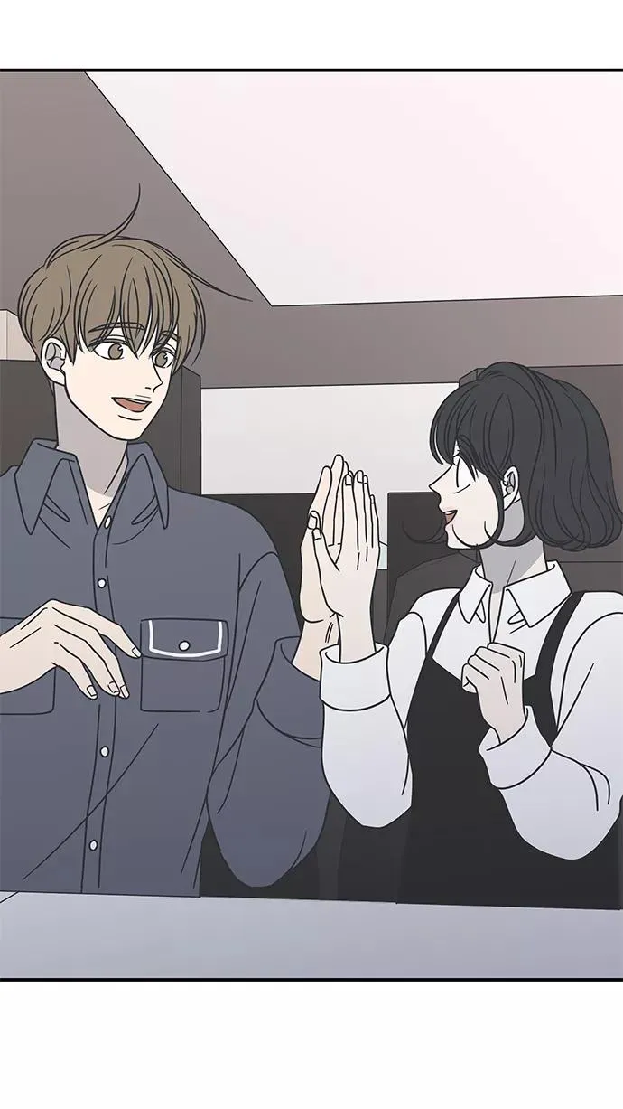 第53话 第20页