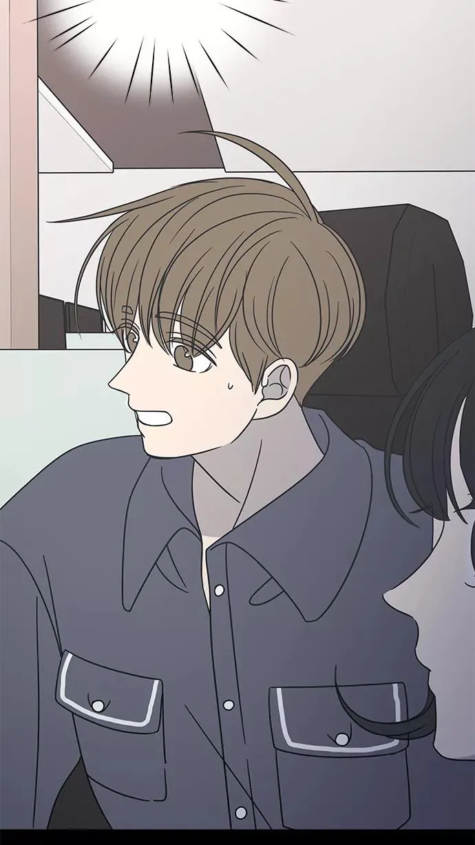 第53话 第29页