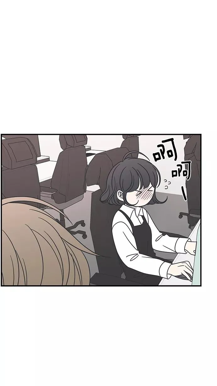 第53话 第32页