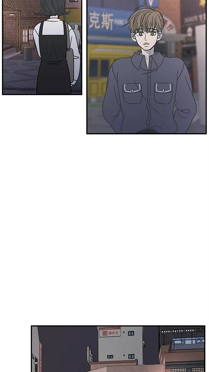 第53话 第56页