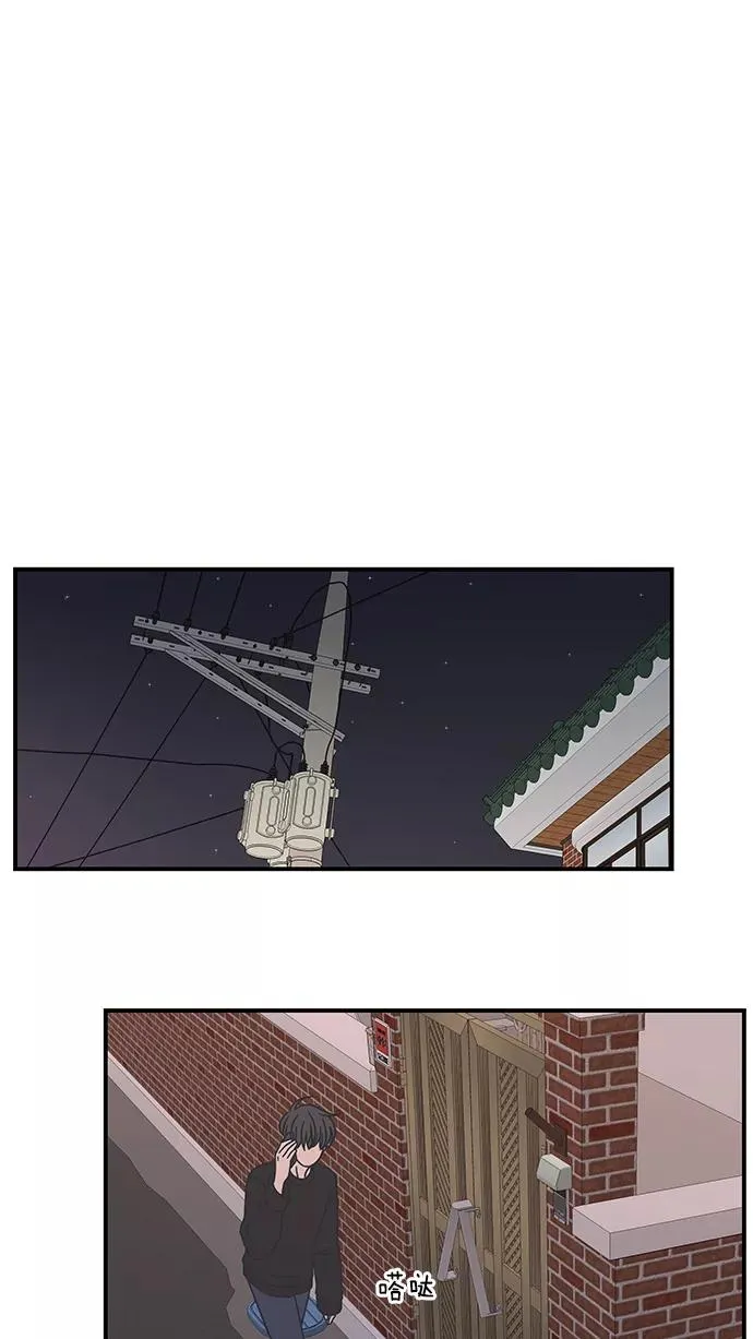 第53话 第59页