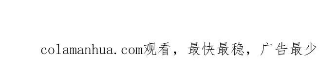 第53话 第65页