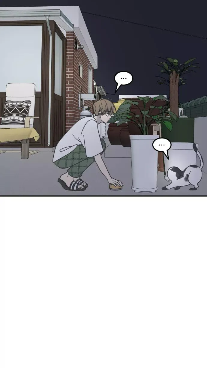 第54话 第33页