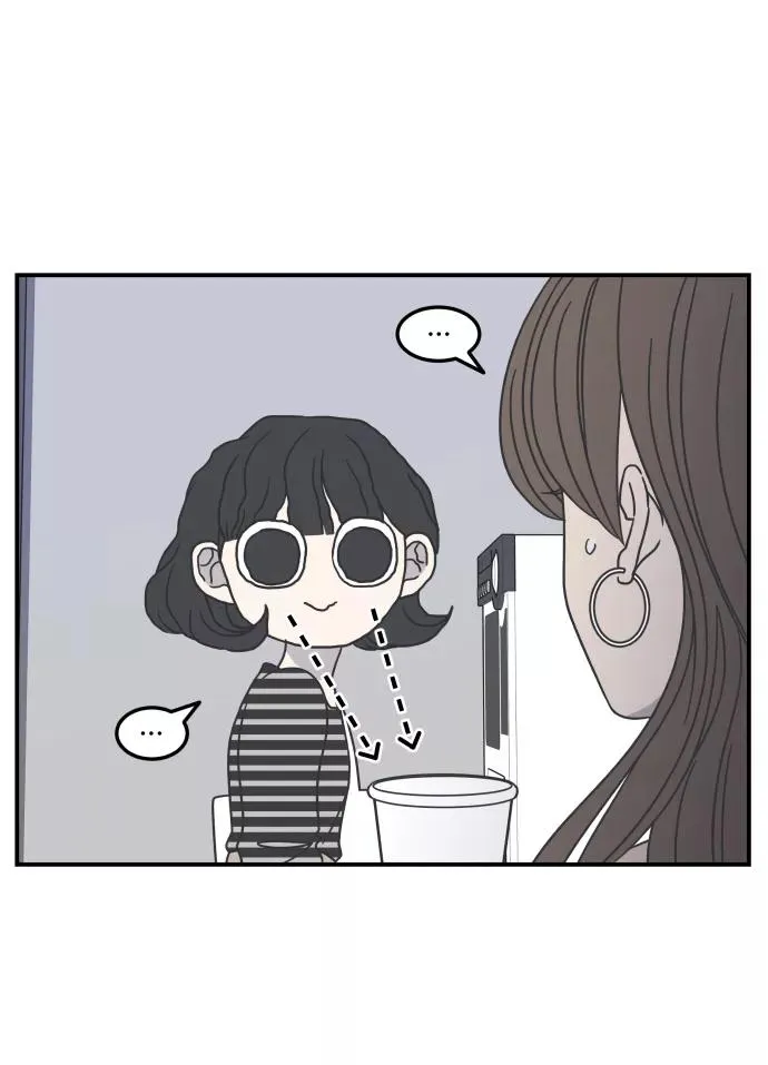 第54话 第44页