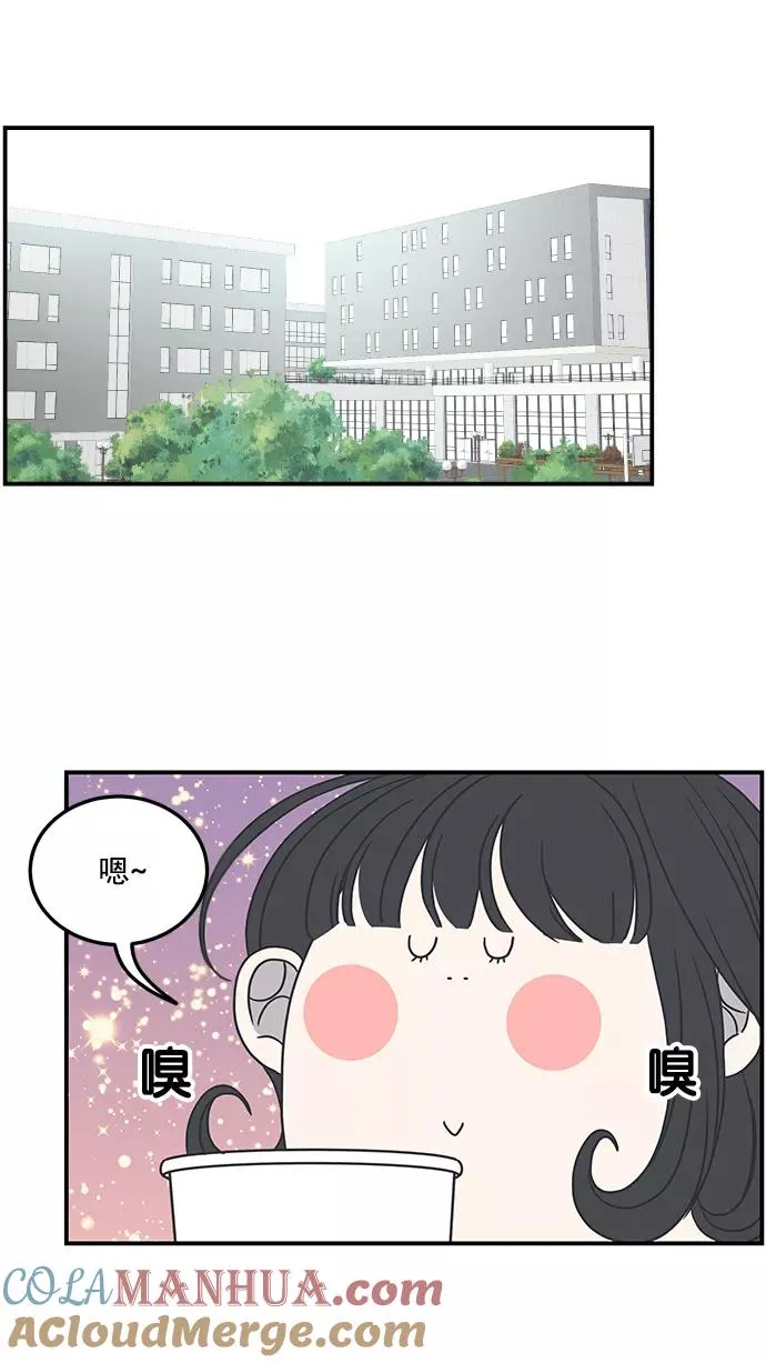 第54话 第46页