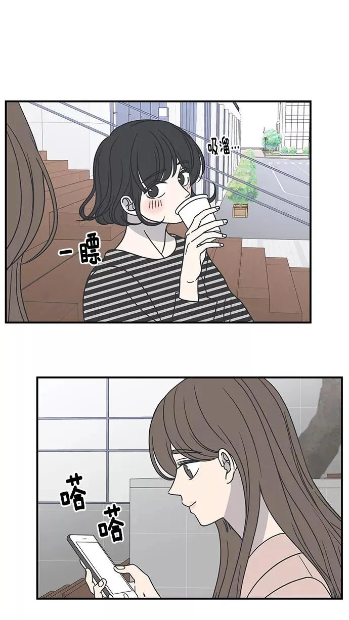 第54话 第48页