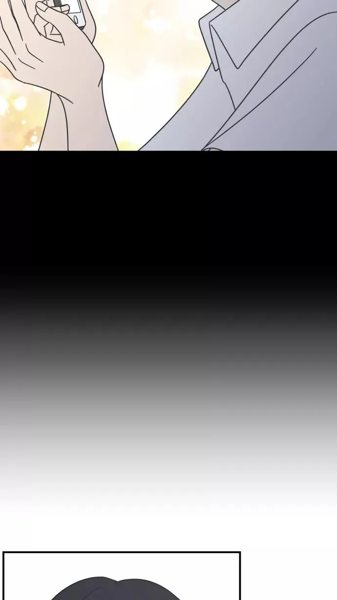 第54话 第77页