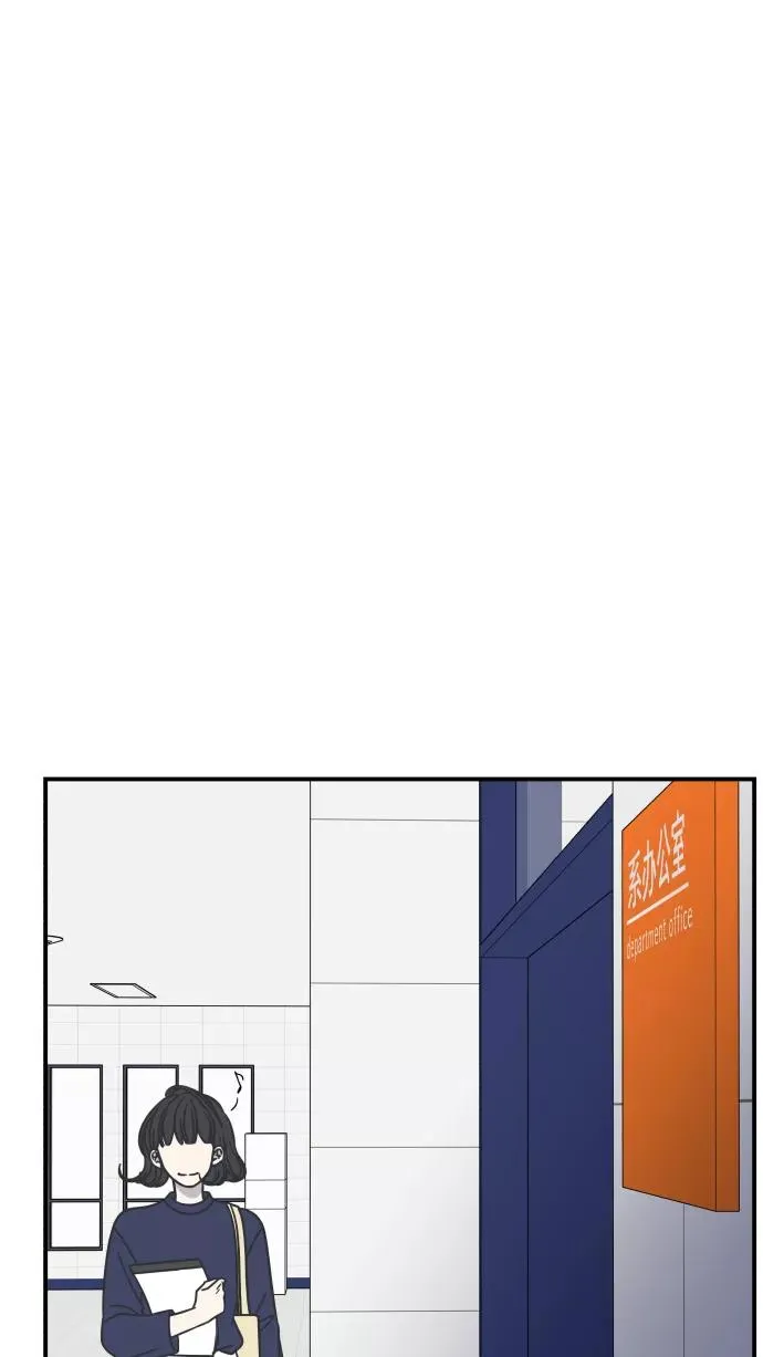 第55话 第11页