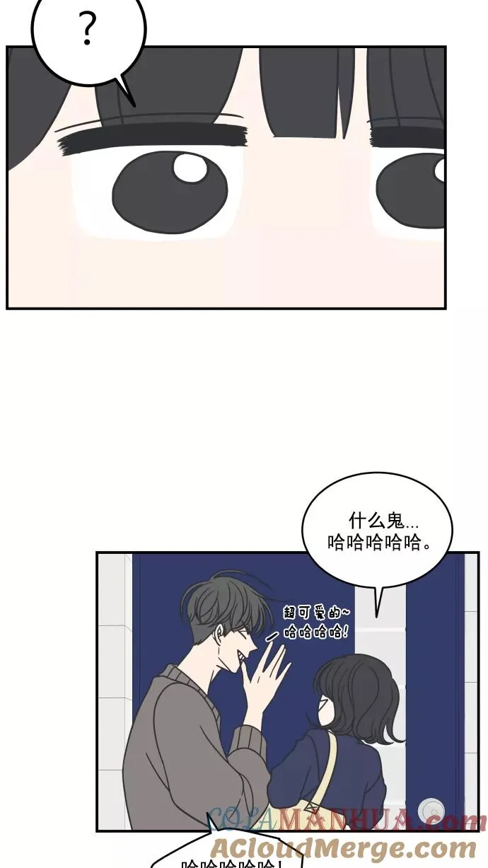 第55话 第34页