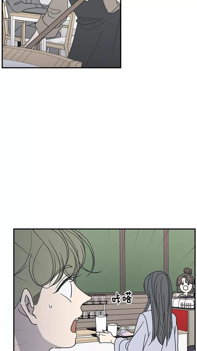 第56话 第3页