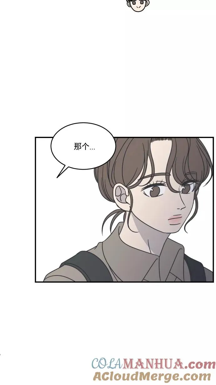 第56话 第22页