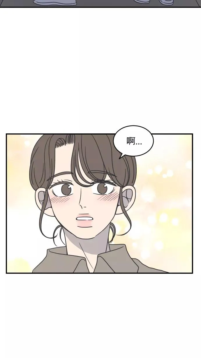 第56话 第24页