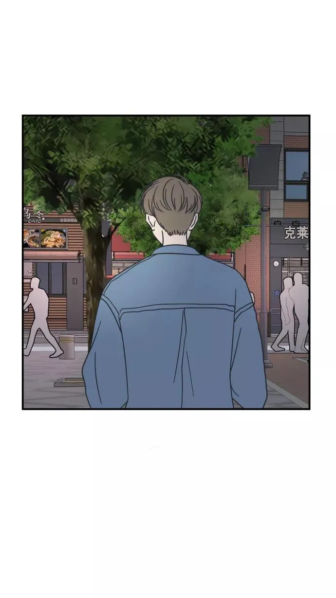 第56话 第62页