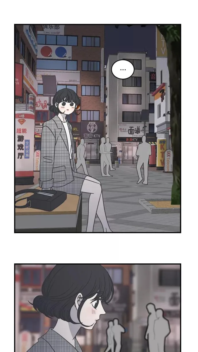 第56话 第63页