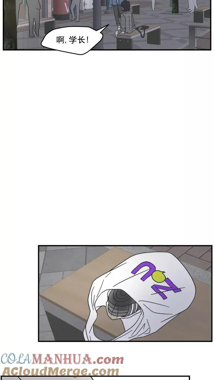 第57话 第16页