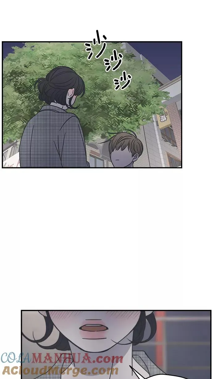 第57话 第28页