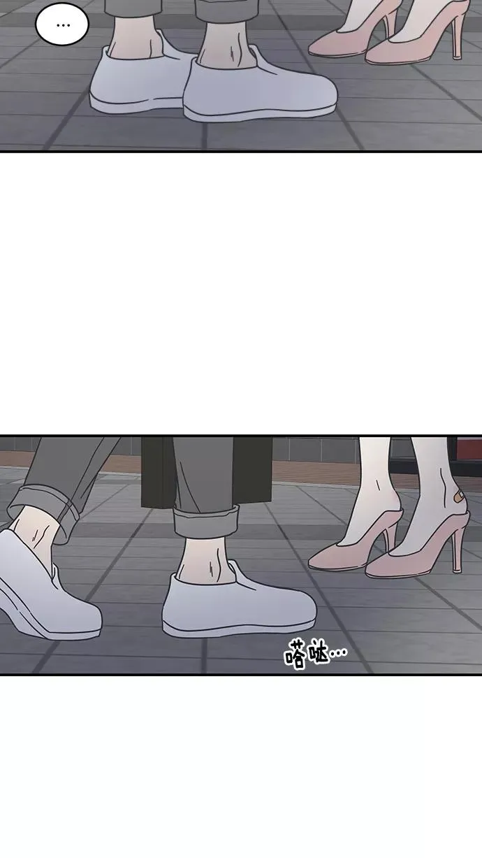 第57话 第39页