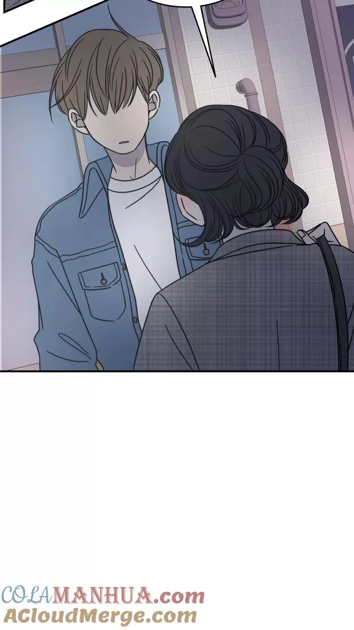 第57话 第52页