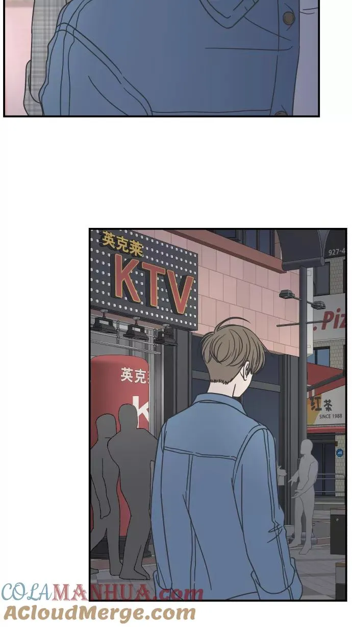 第57话 第55页
