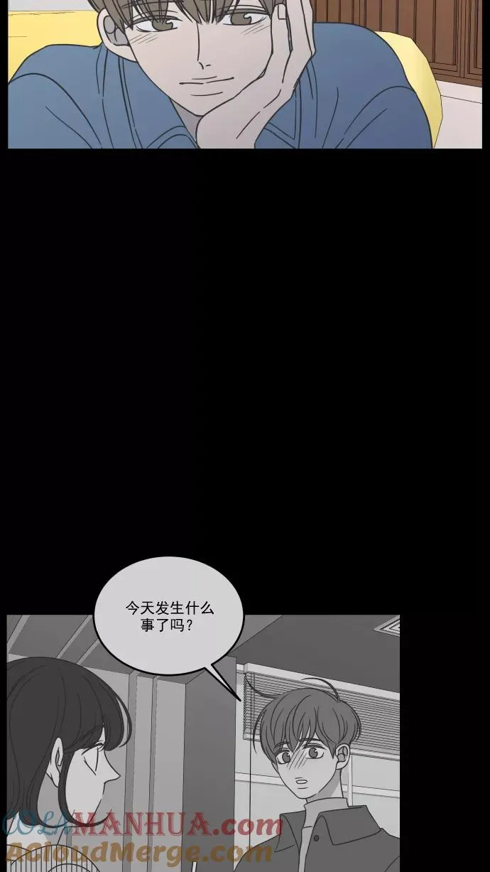 第58话 第25页
