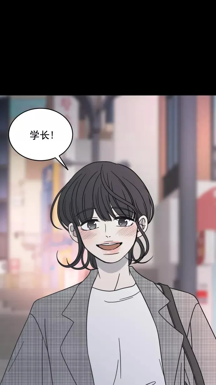 第58话 第35页