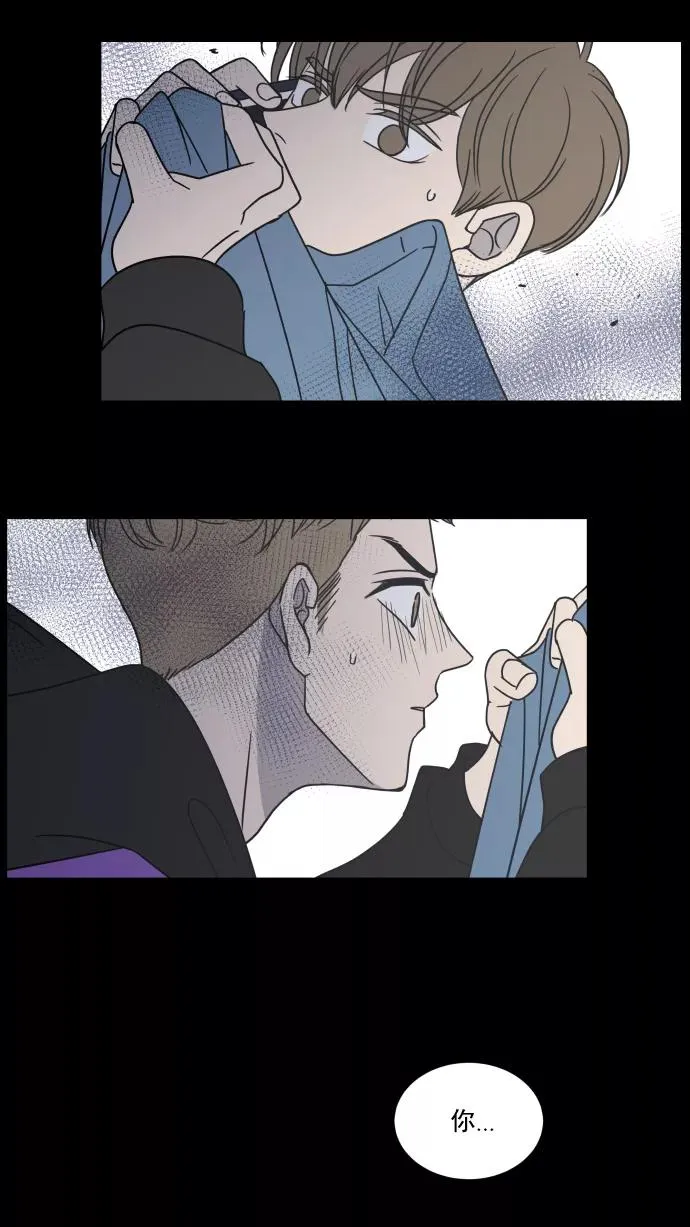 第58话 第63页