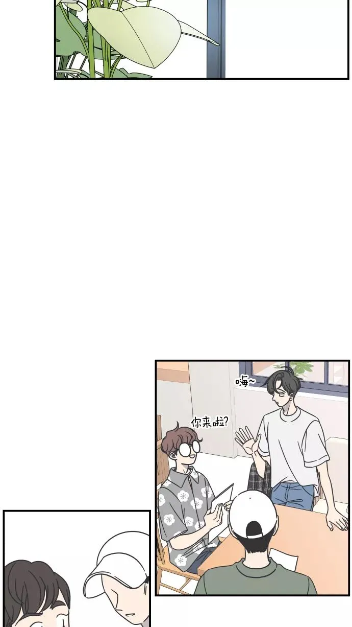 第59话 第2页