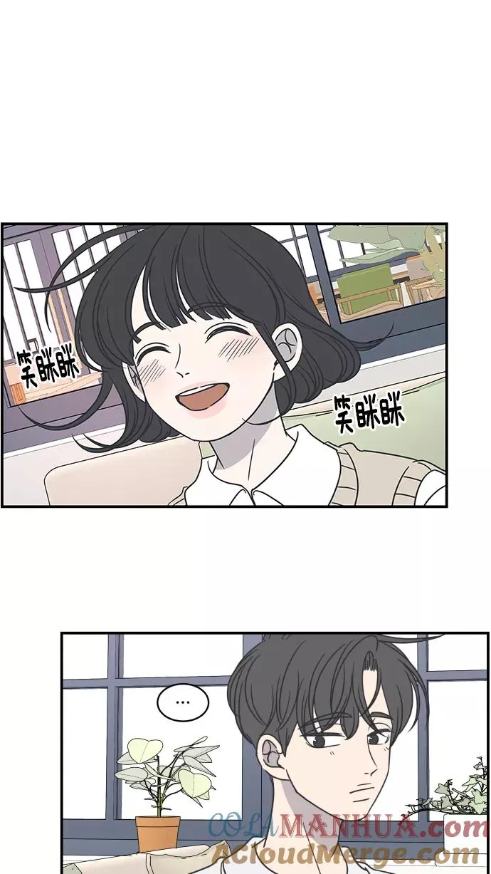 第59话 第7页