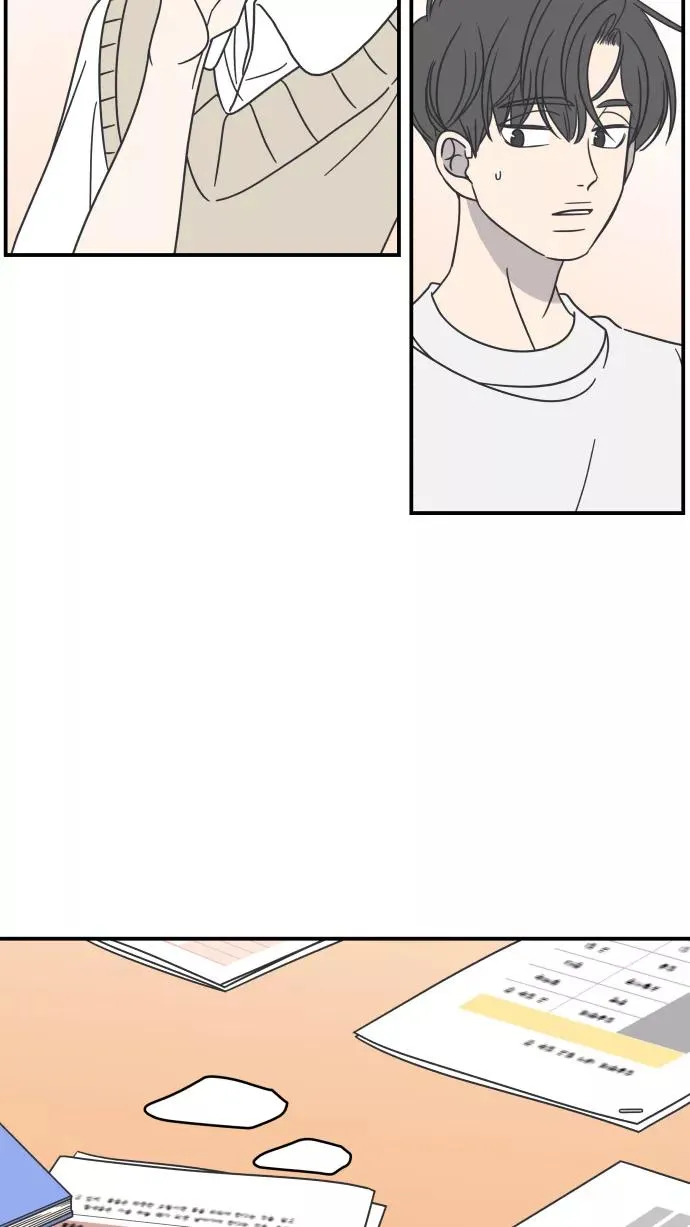 第59话 第23页