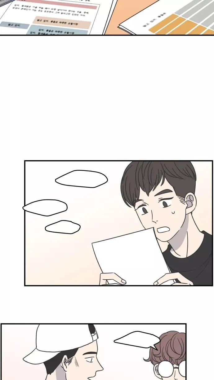 第59话 第24页