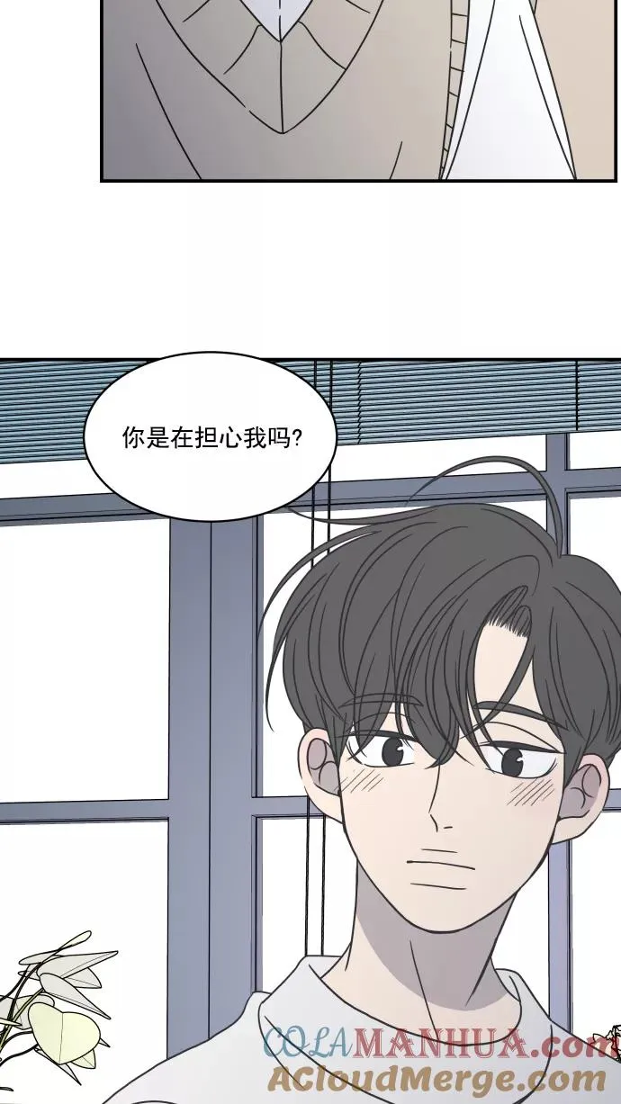 第59话 第34页