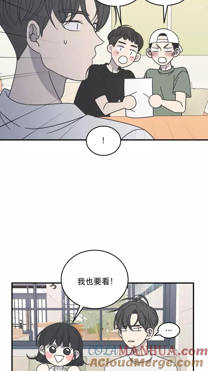 第59话 第40页