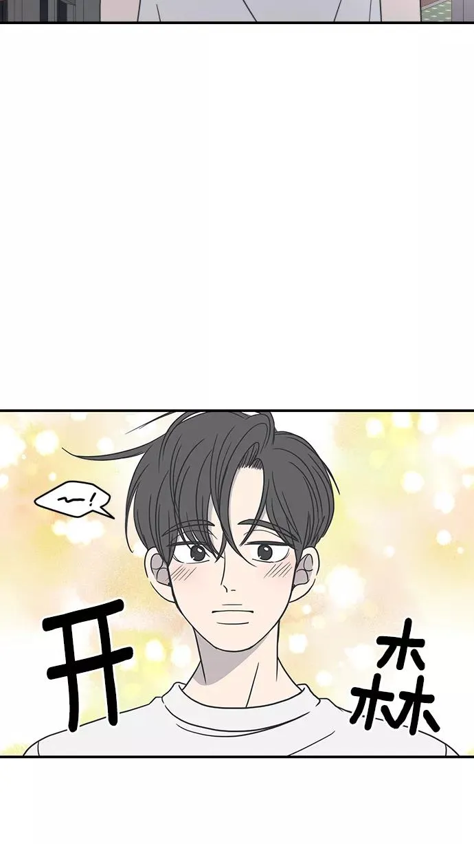 第60话 第5页