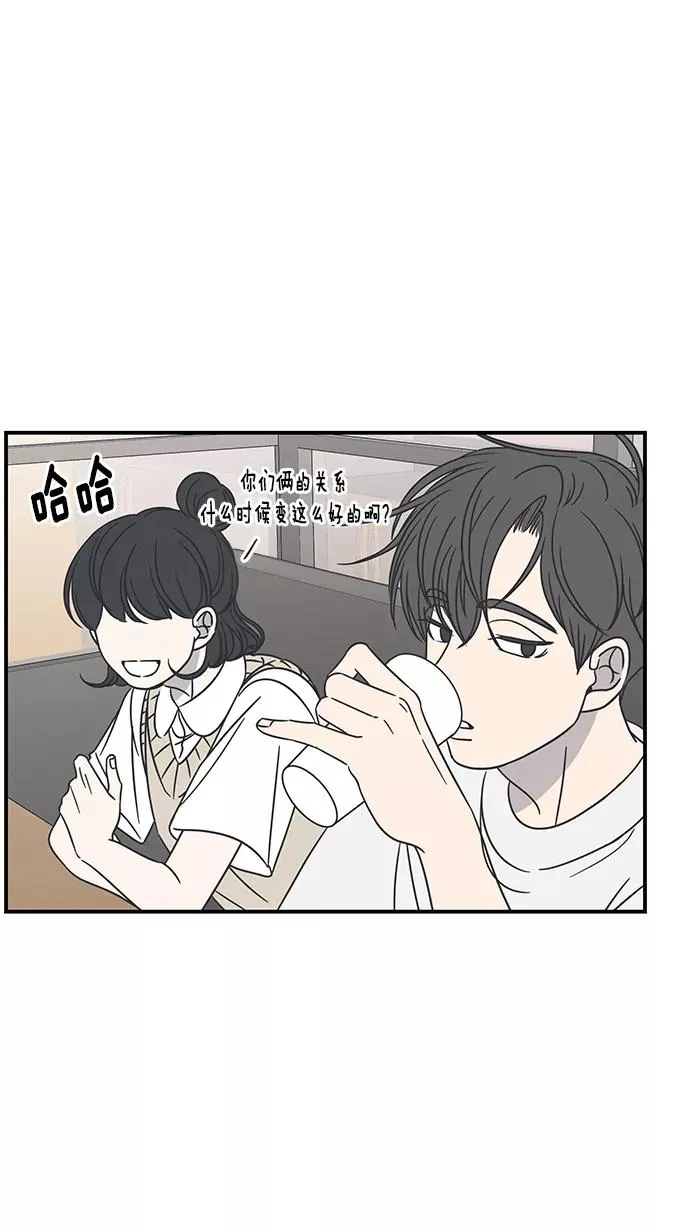 第60话 第15页