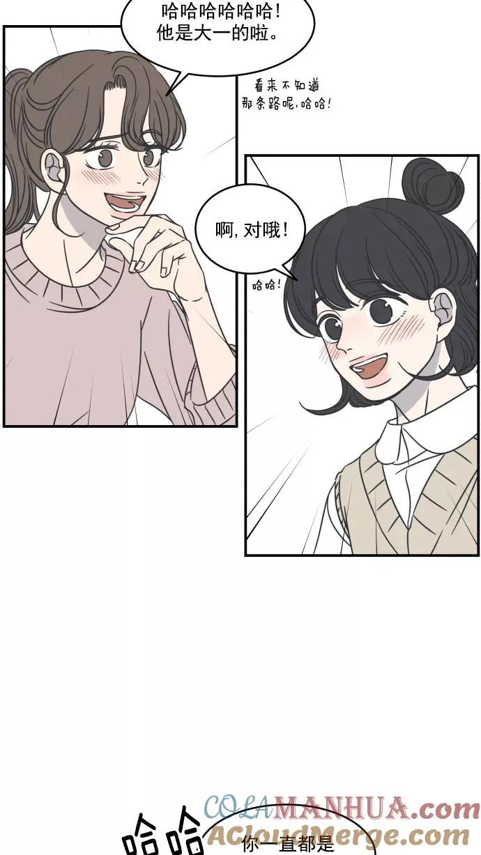 第60话 第19页