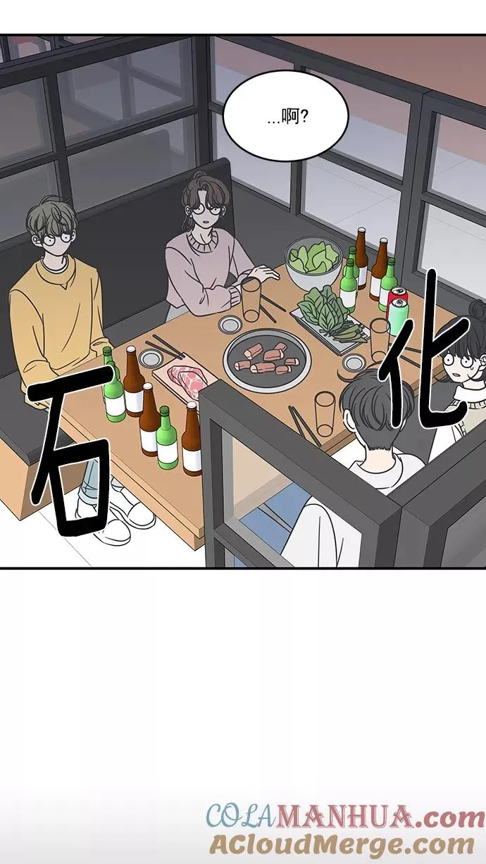 第60话 第28页